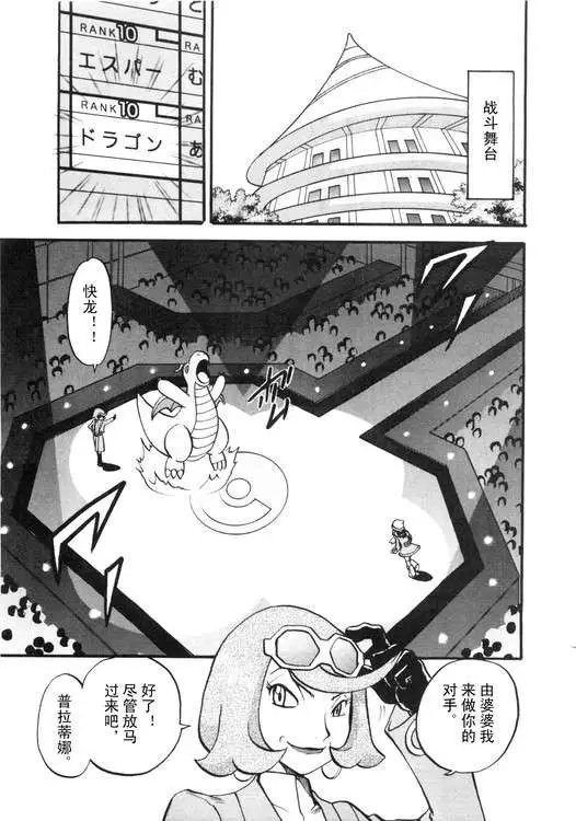 第39卷