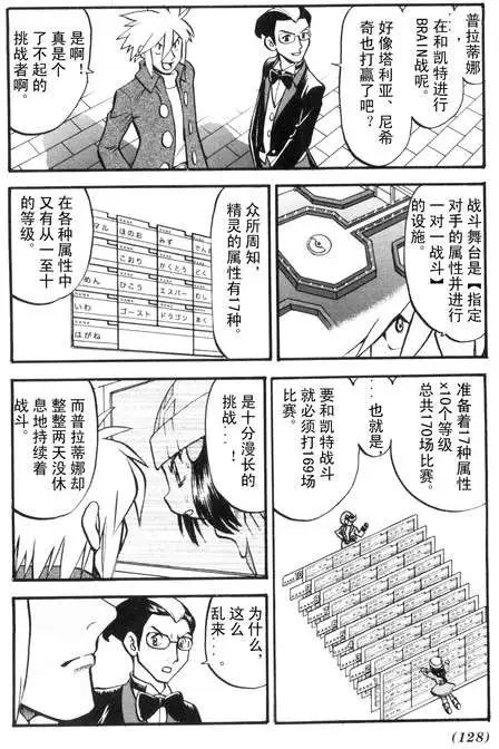 第39卷