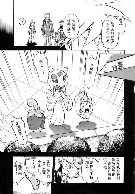 第39卷