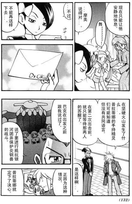 第39卷