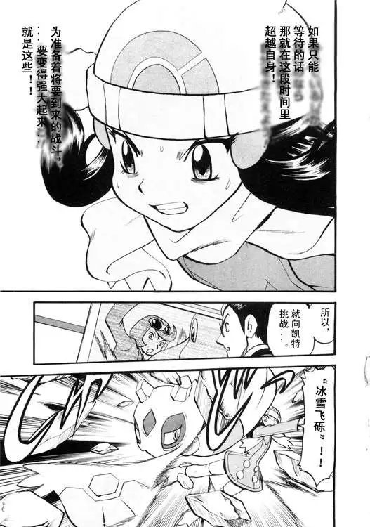第39卷