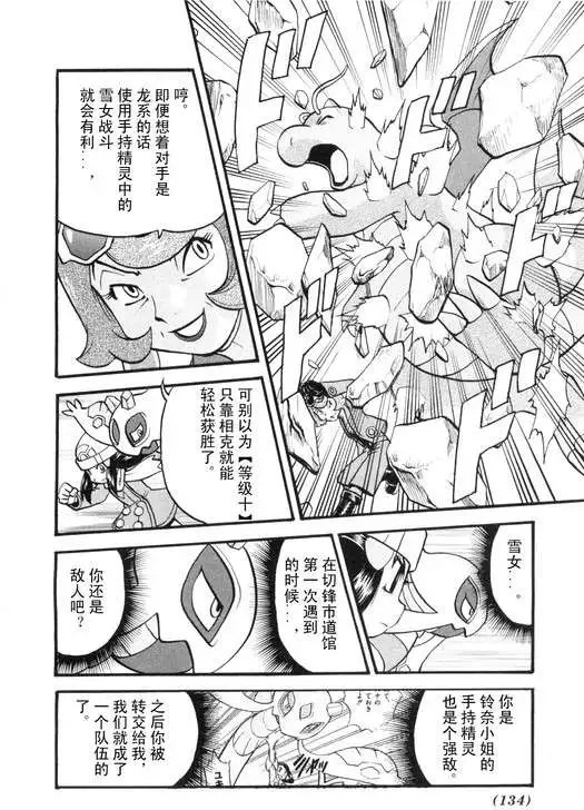 第39卷
