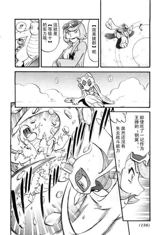 第39卷
