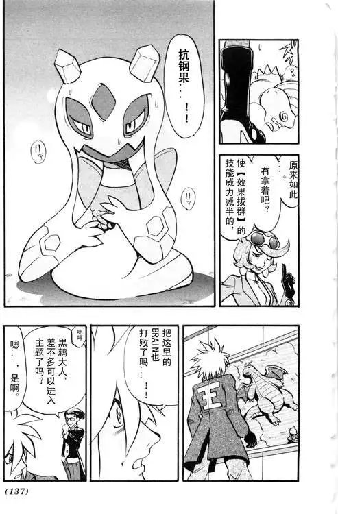 第39卷