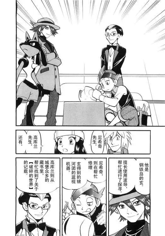 第39卷