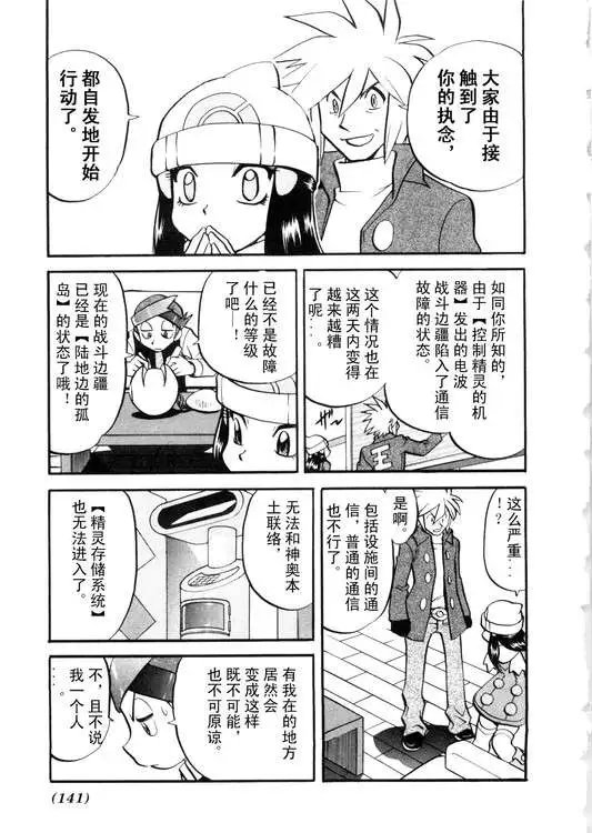 第39卷
