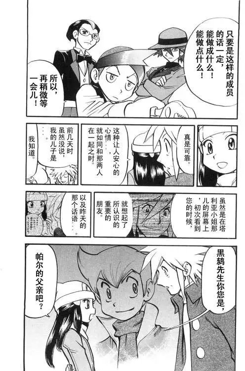 第39卷