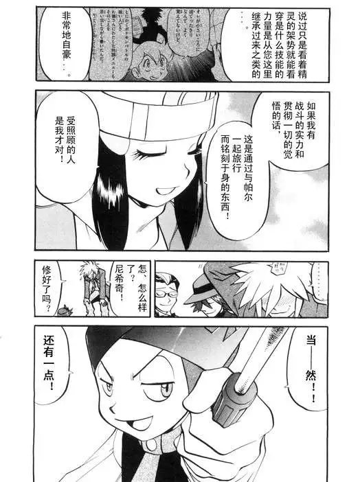 第39卷