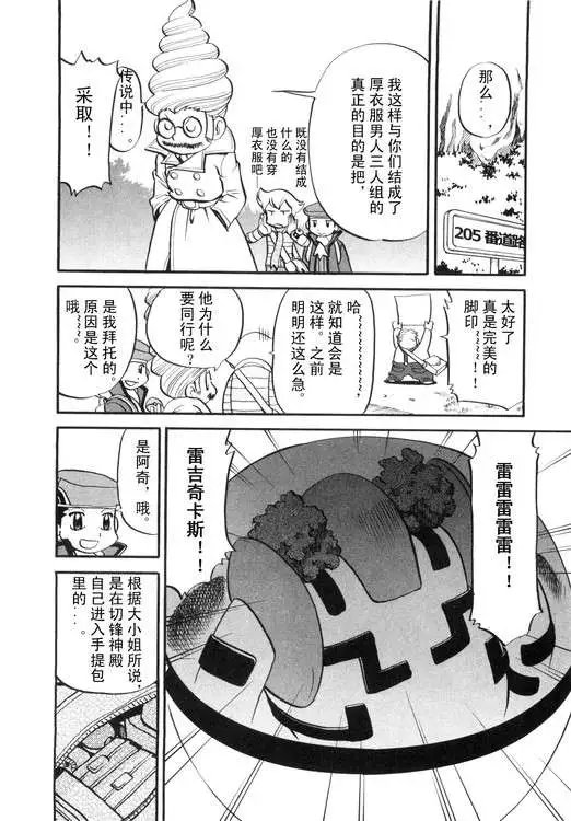 第39卷
