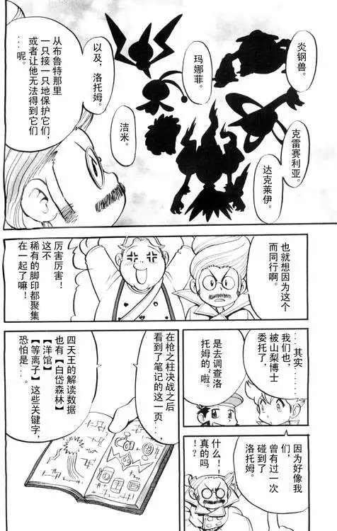 第39卷