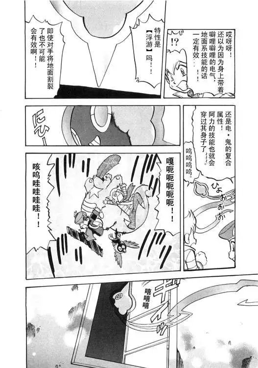 第39卷