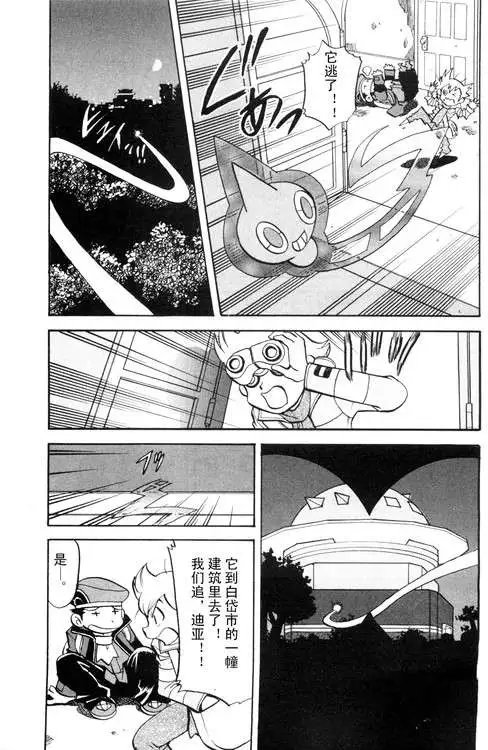 第39卷