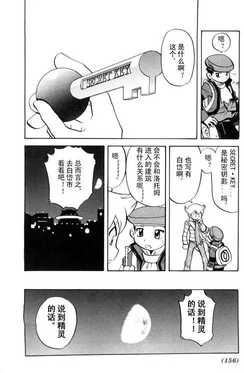 第39卷