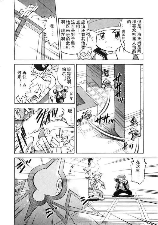 第39卷