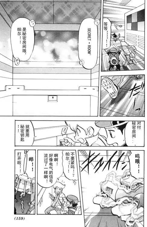 第39卷