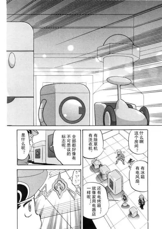 第39卷