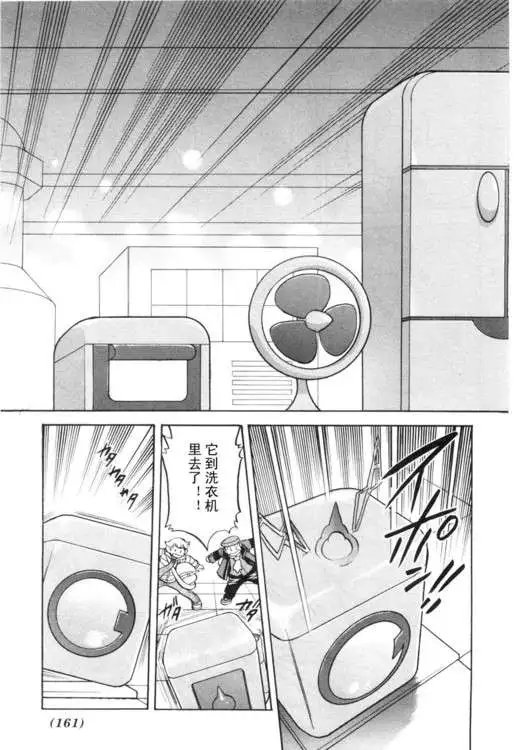 第39卷