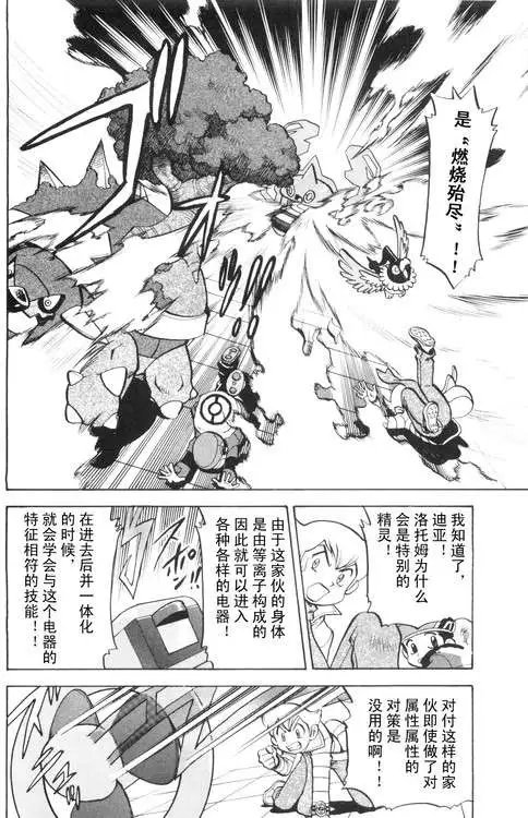 第39卷