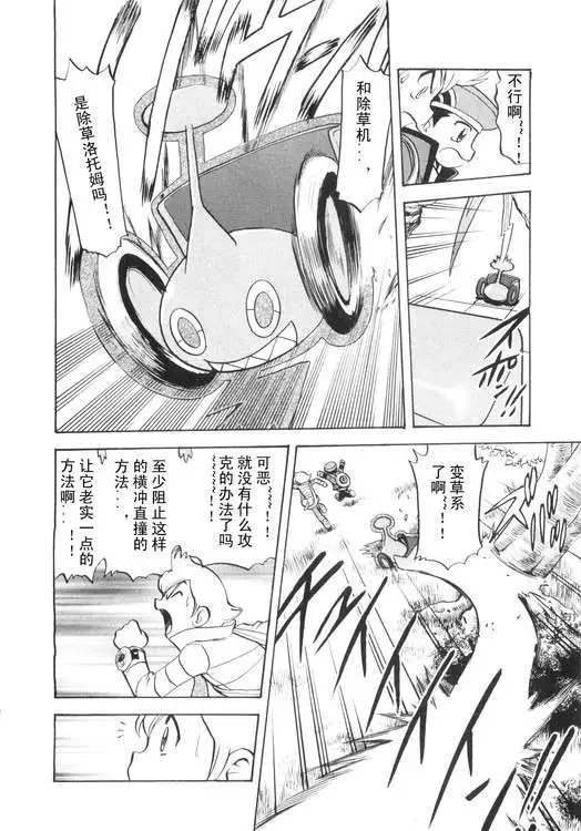 第39卷