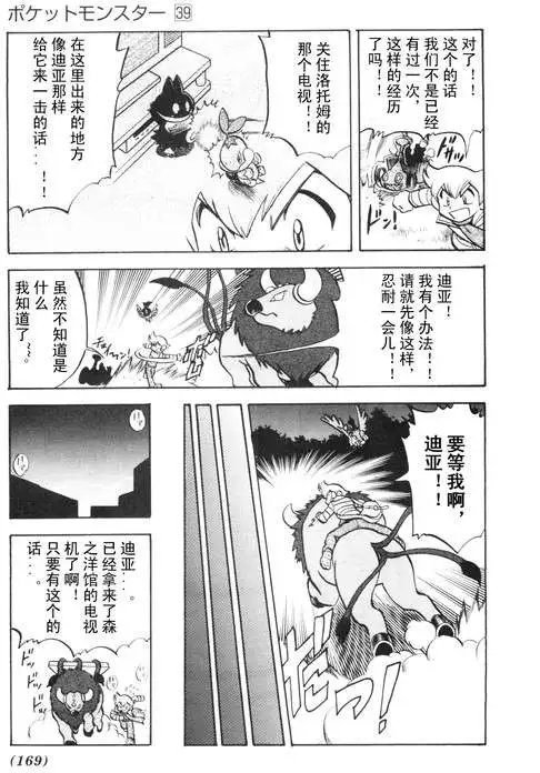 第39卷