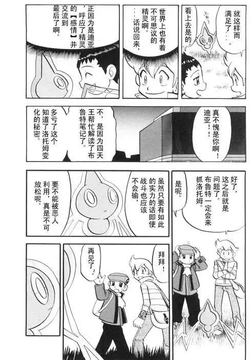 第39卷