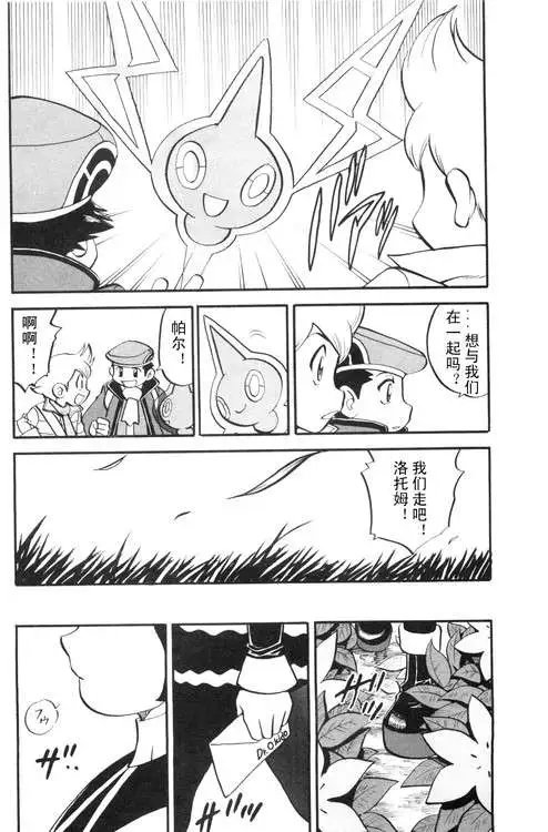 第39卷