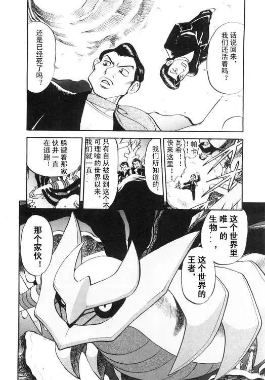 第39卷