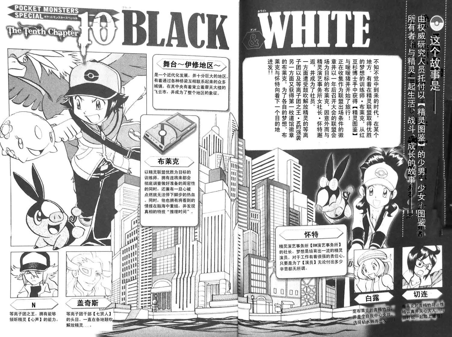第45卷