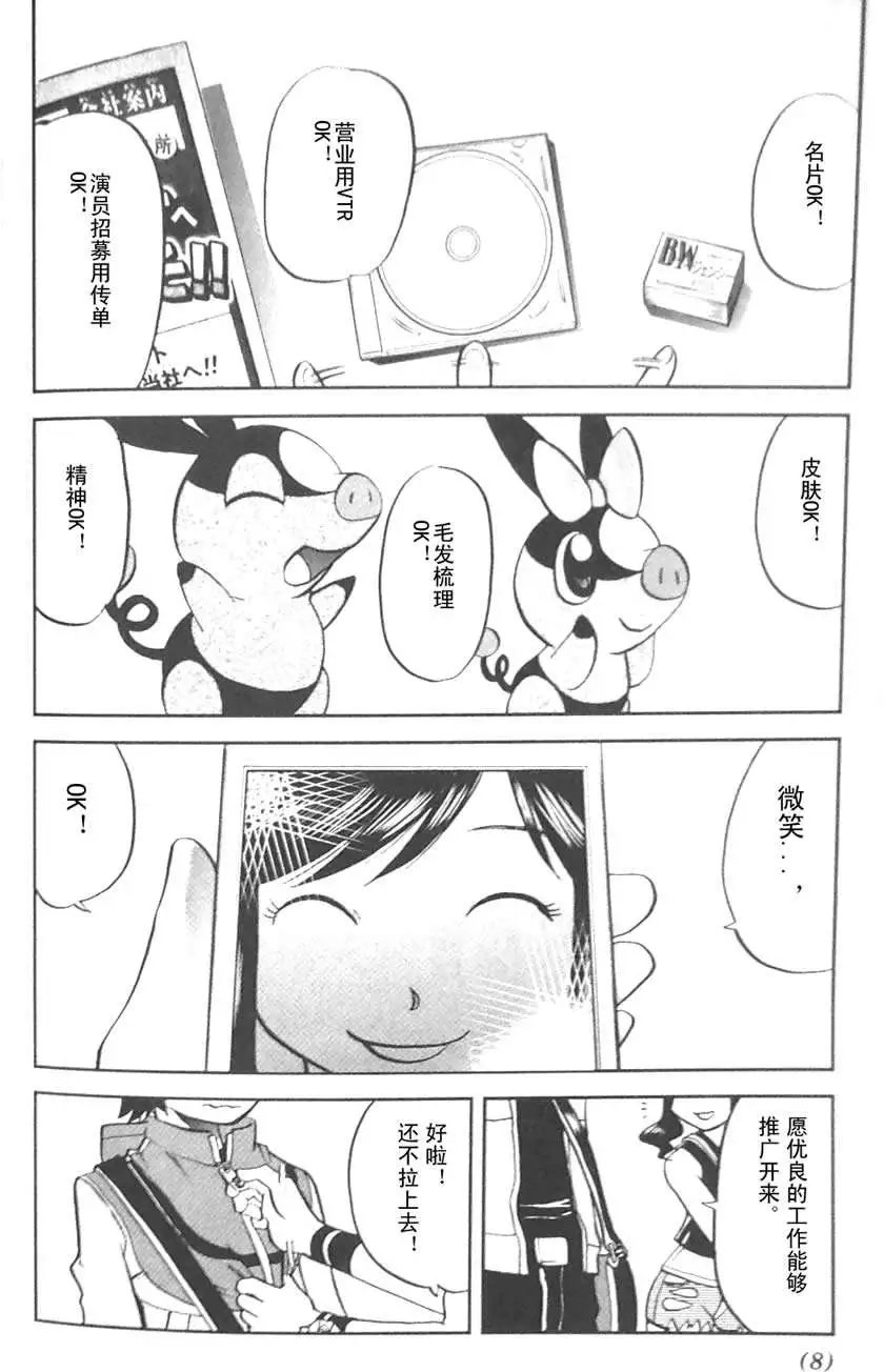 第45卷