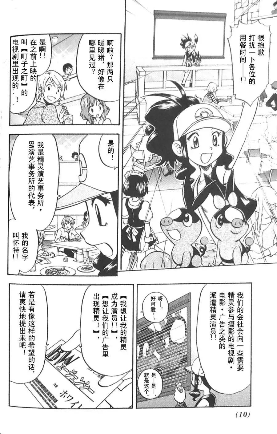 第45卷