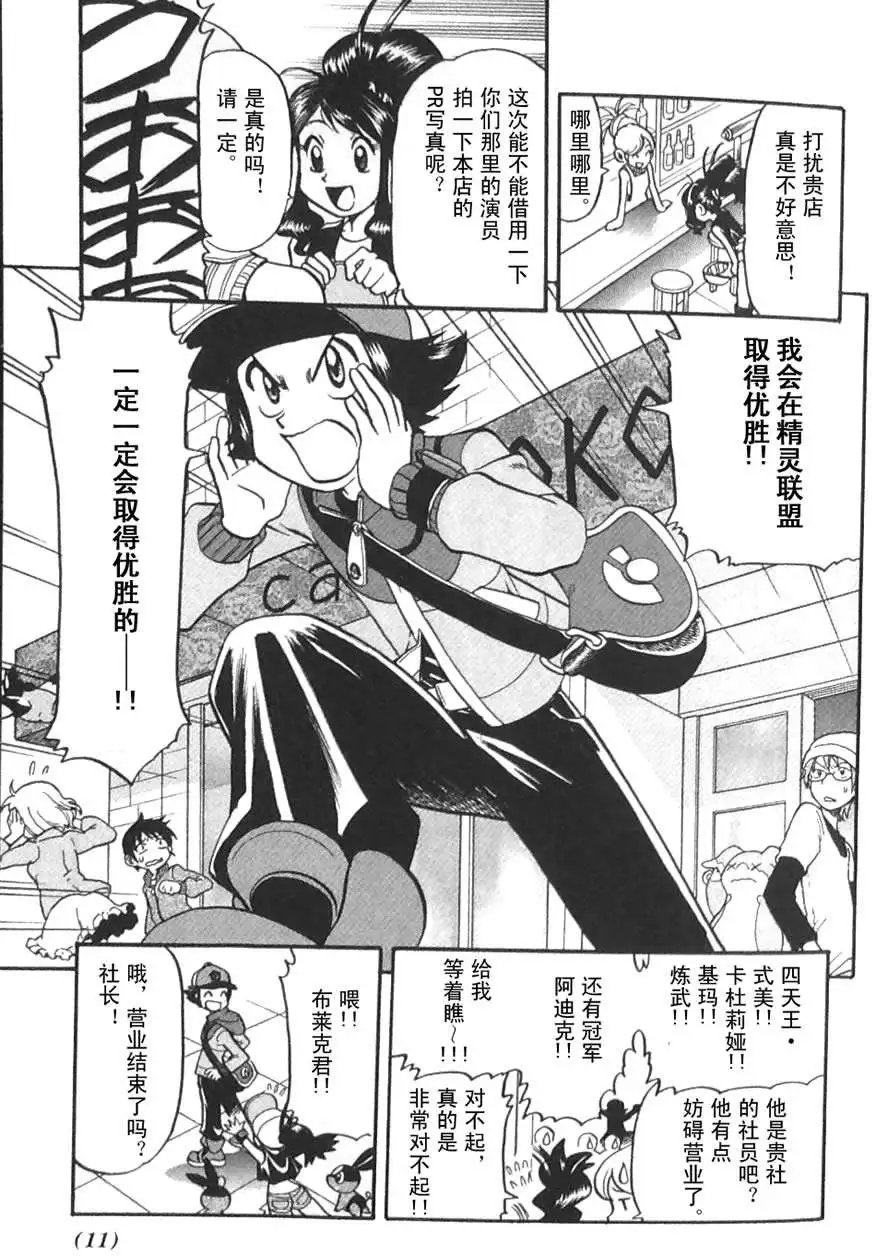 第45卷