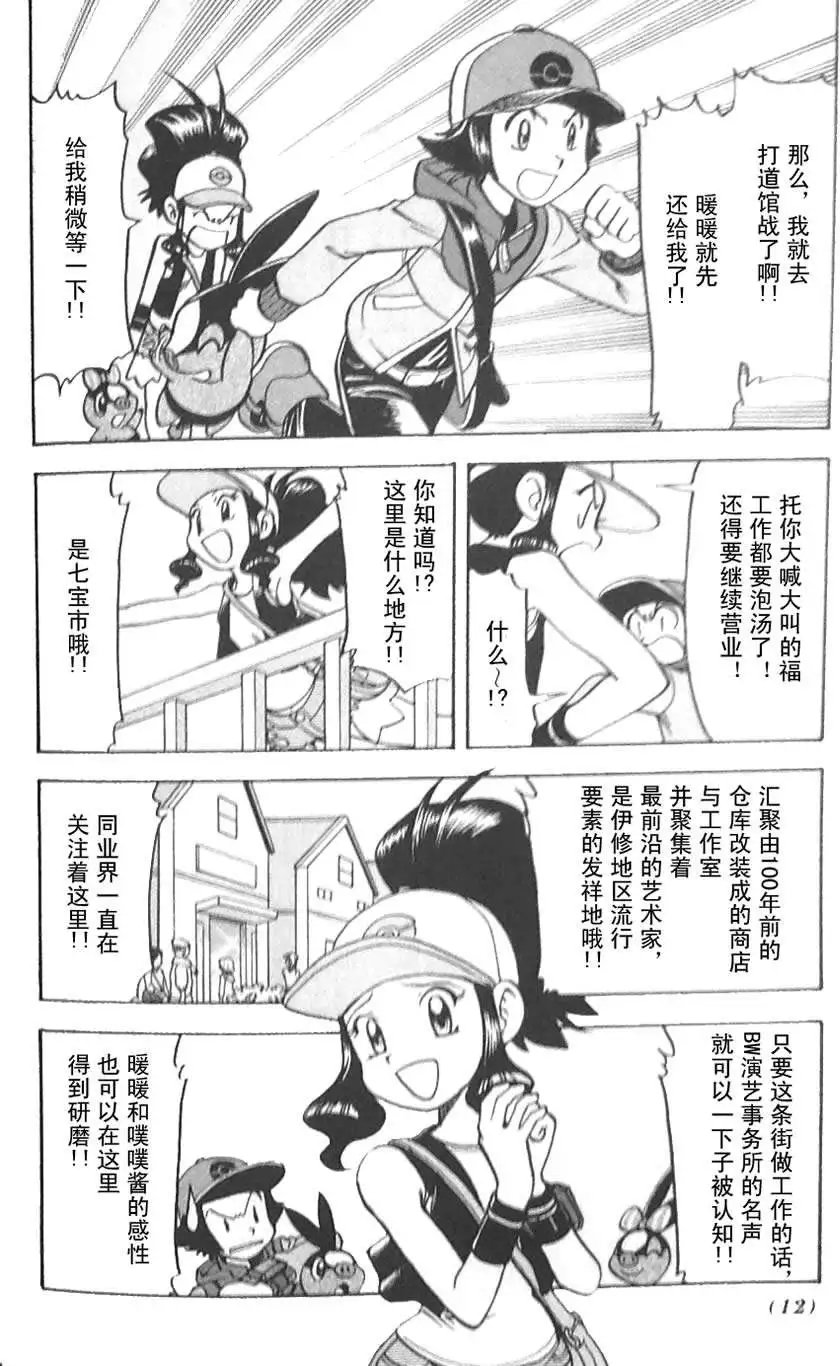 第45卷