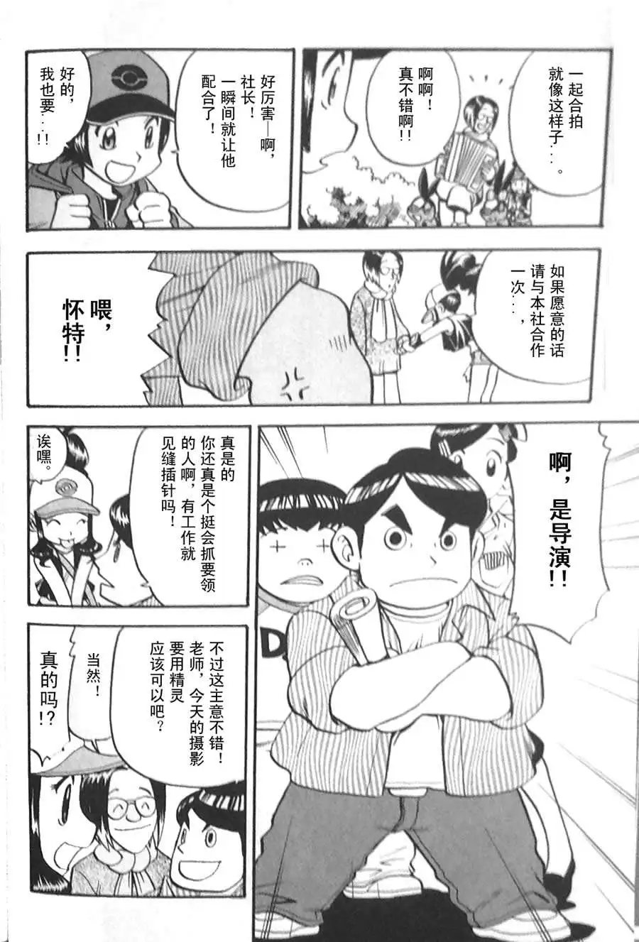 第45卷
