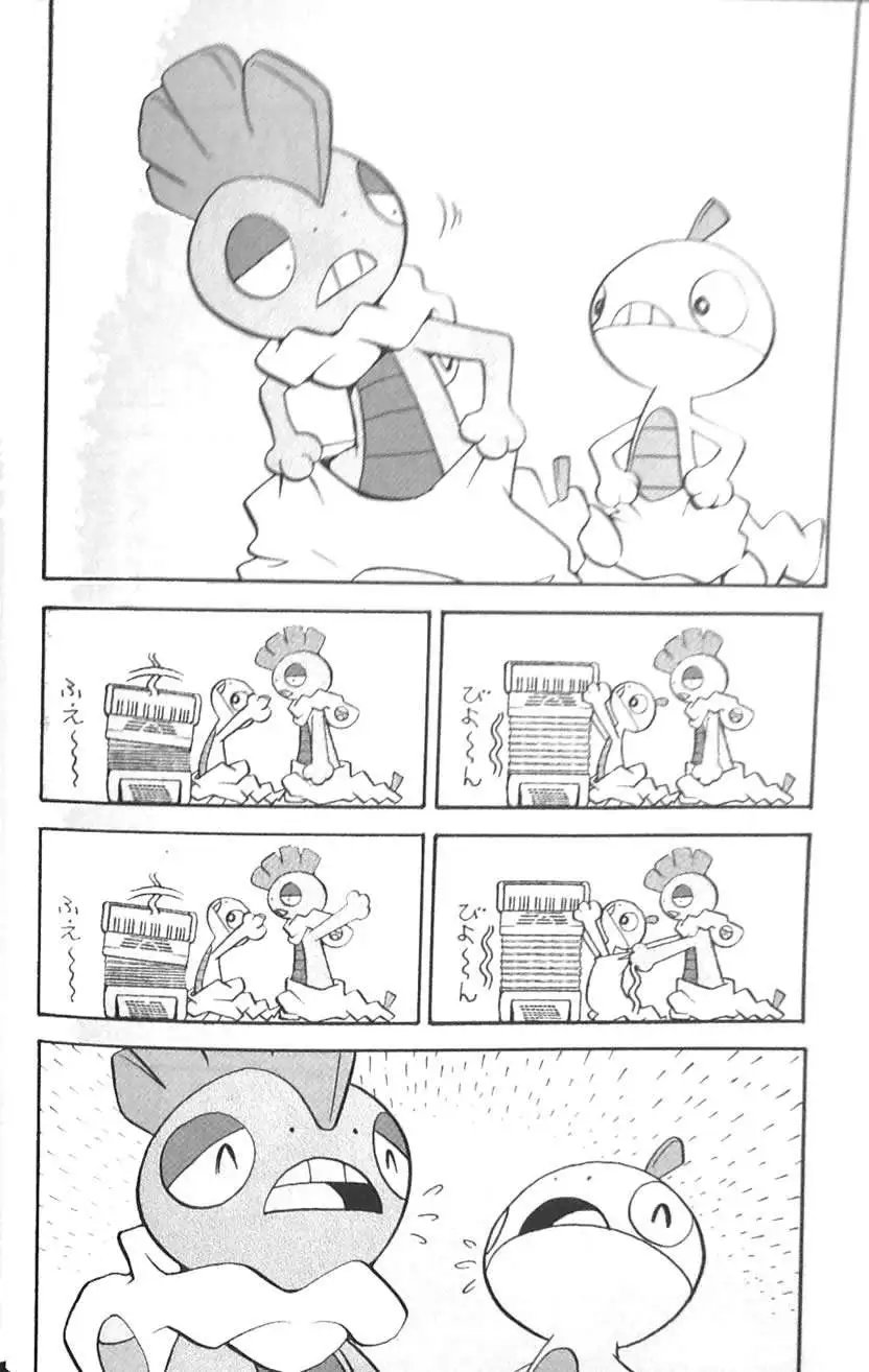 第45卷