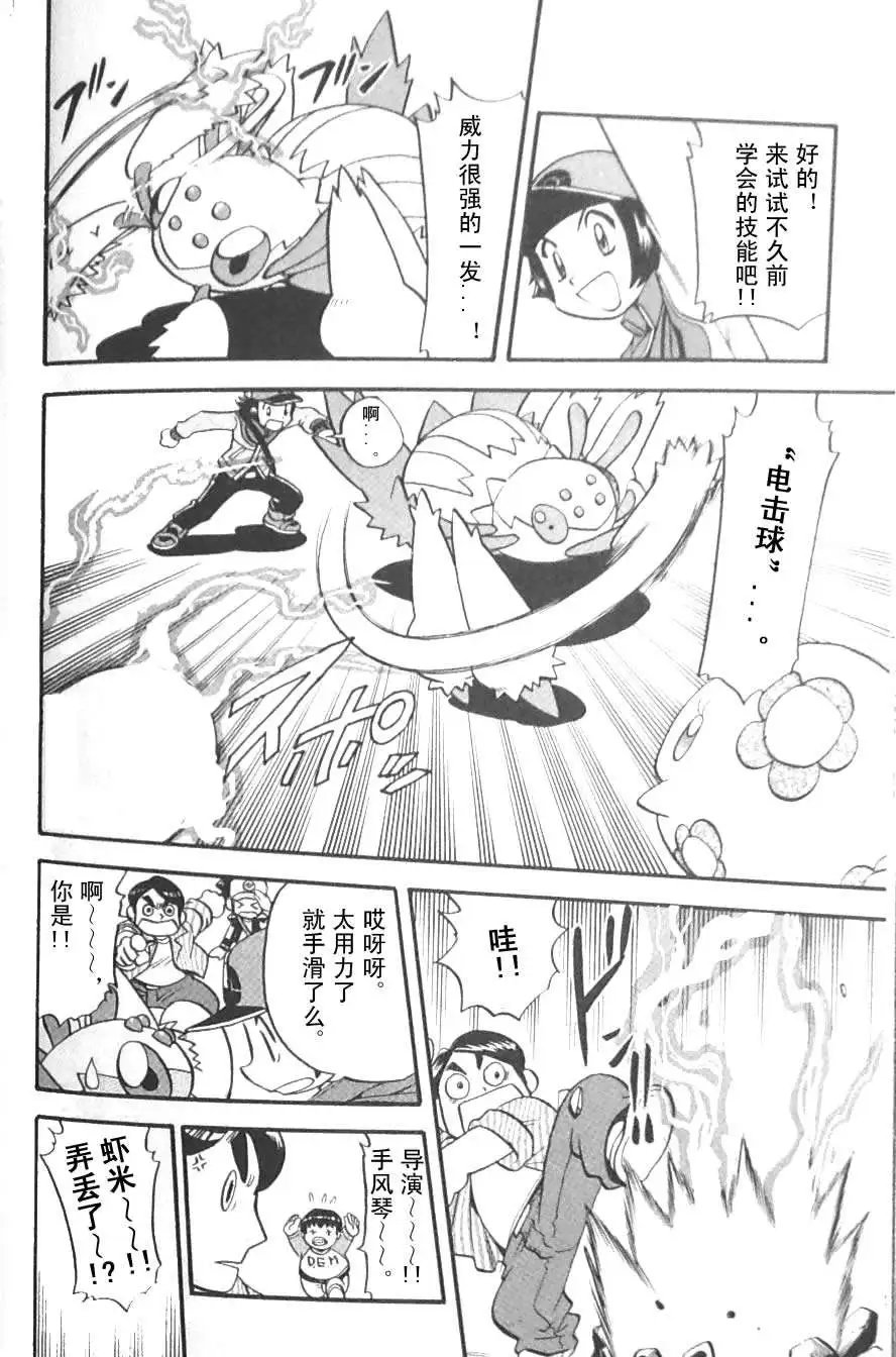 第45卷