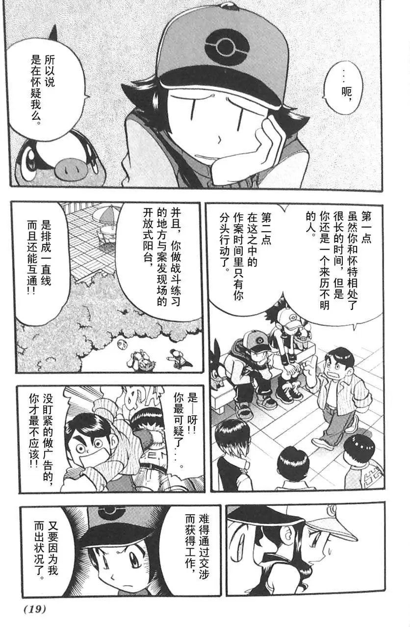 第45卷