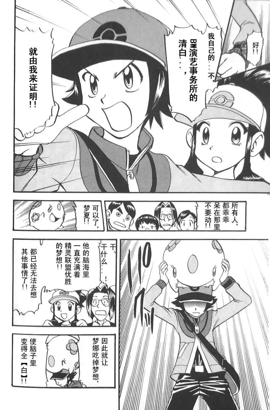 第45卷