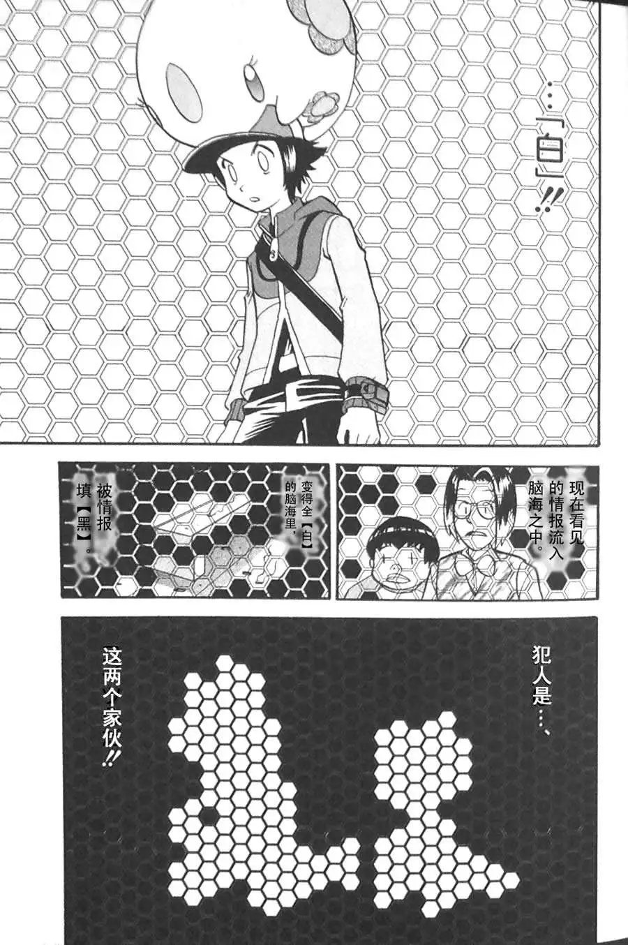 第45卷