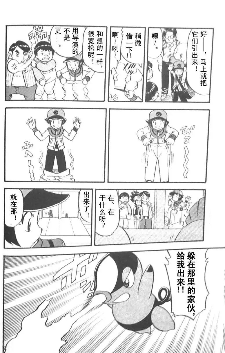 第45卷