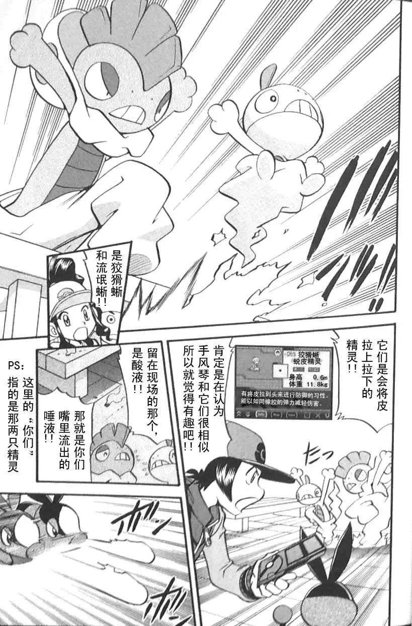 第45卷