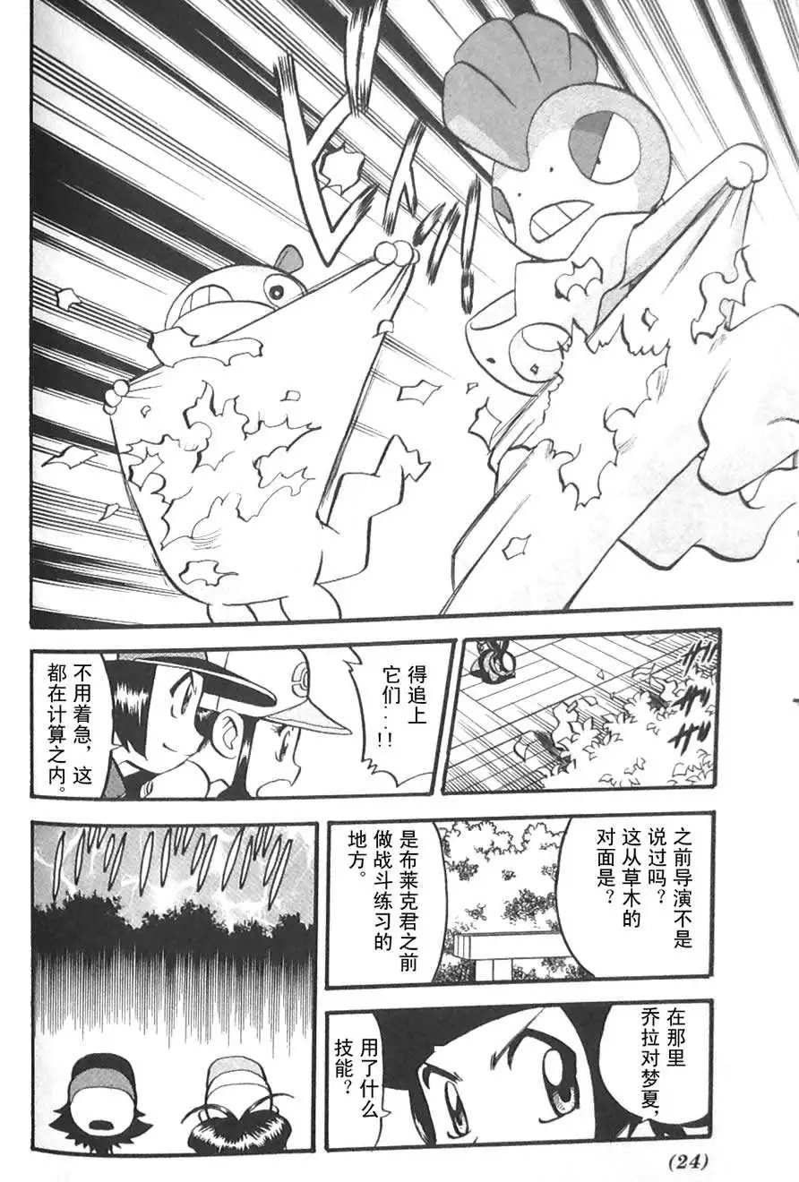 第45卷