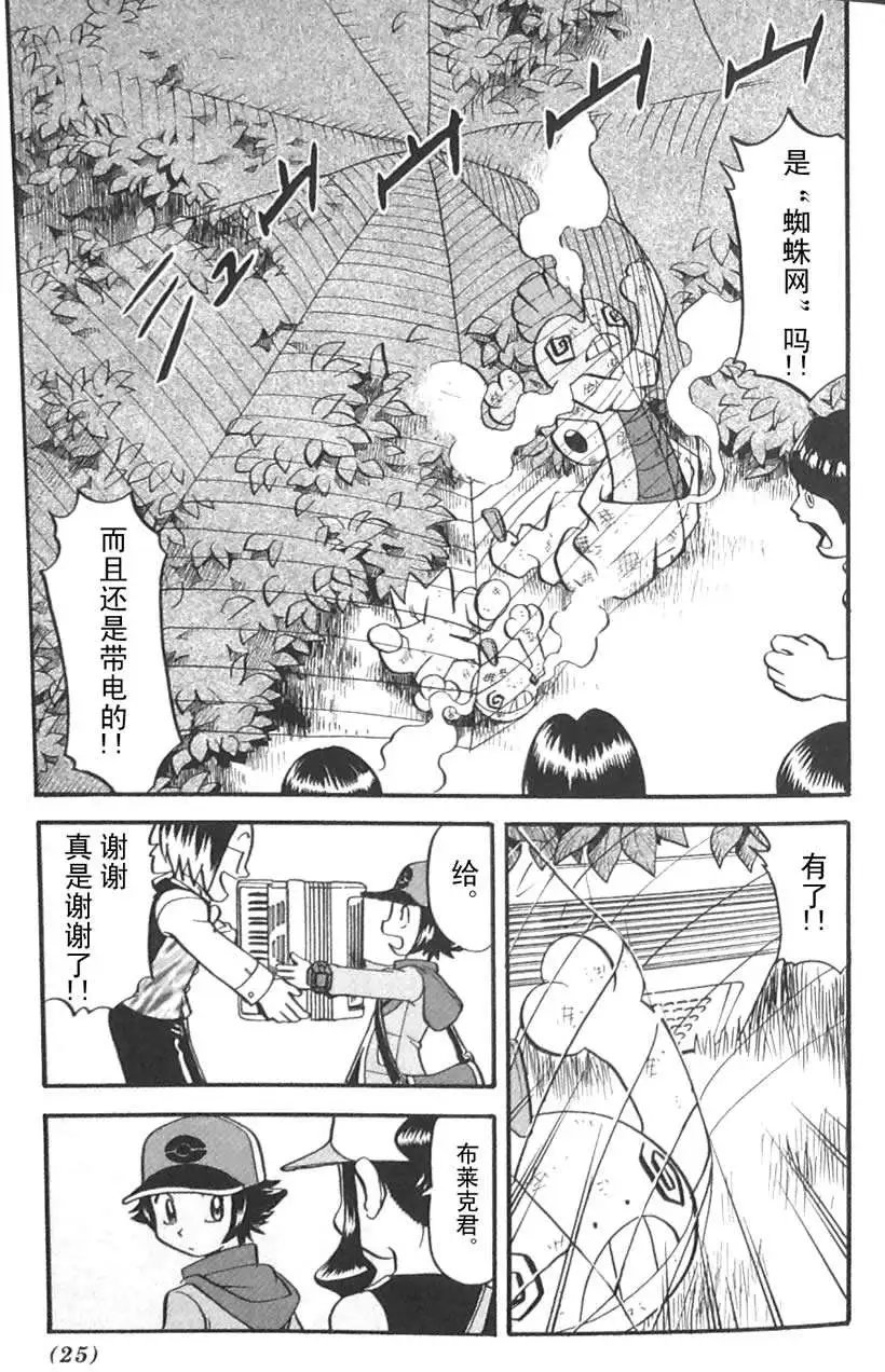 第45卷