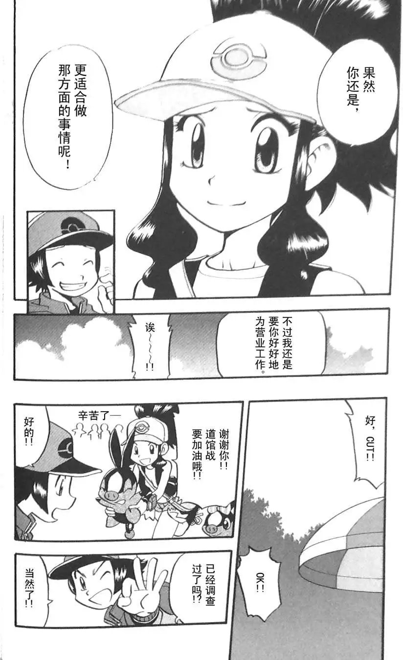 第45卷