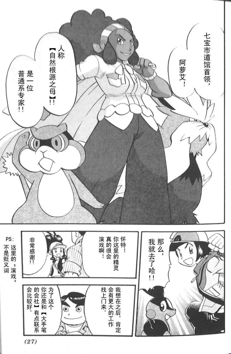 第45卷