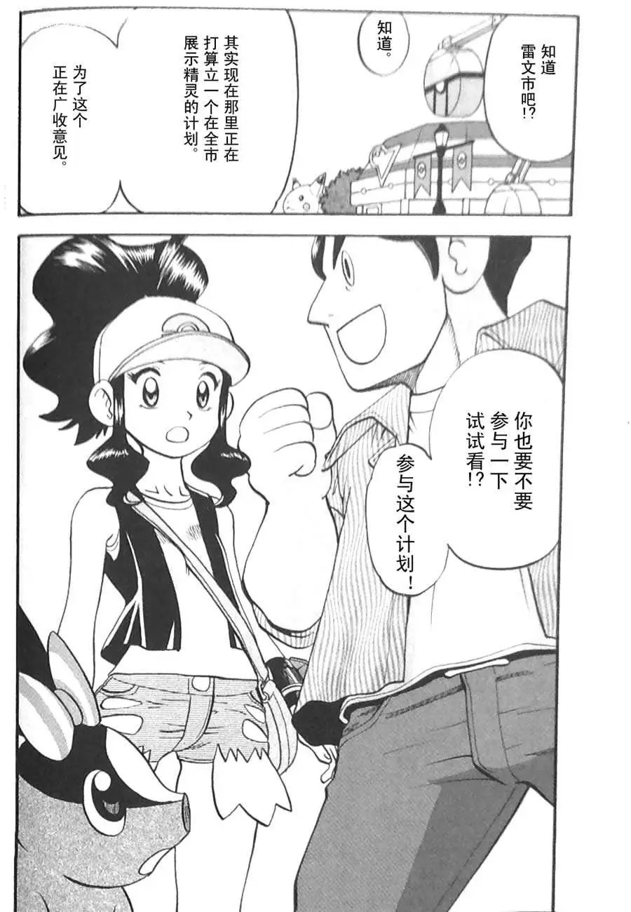 第45卷