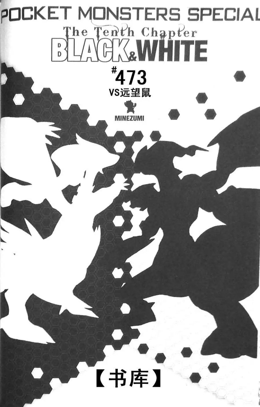 第45卷