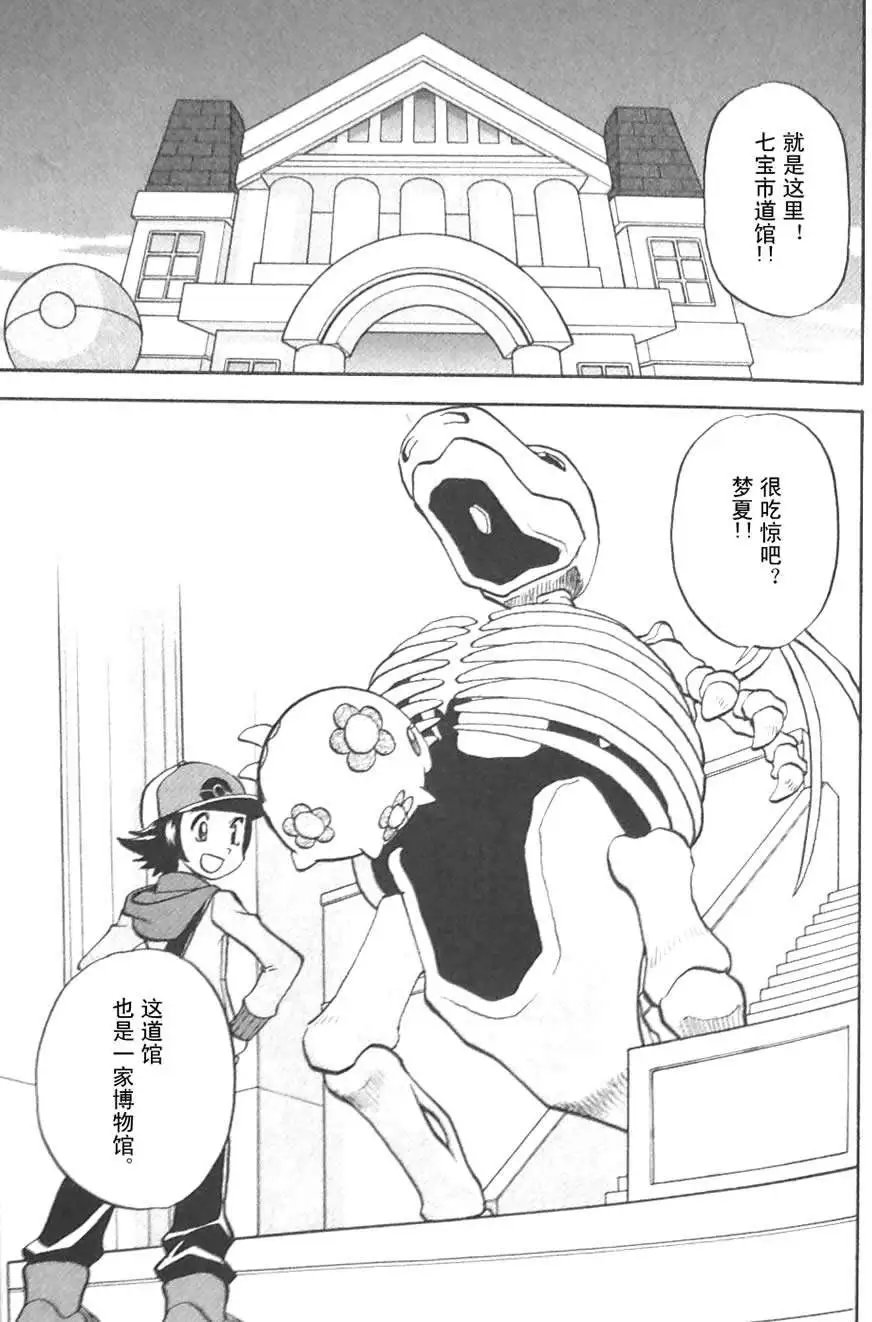 第45卷