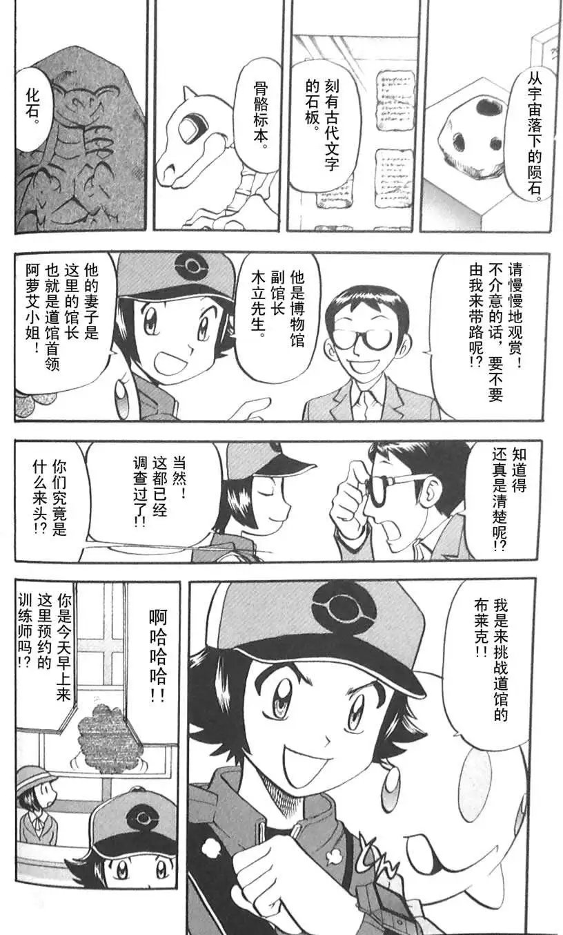 第45卷