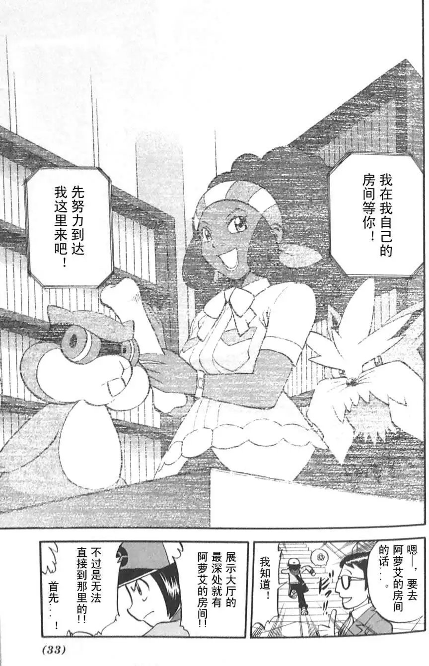 第45卷