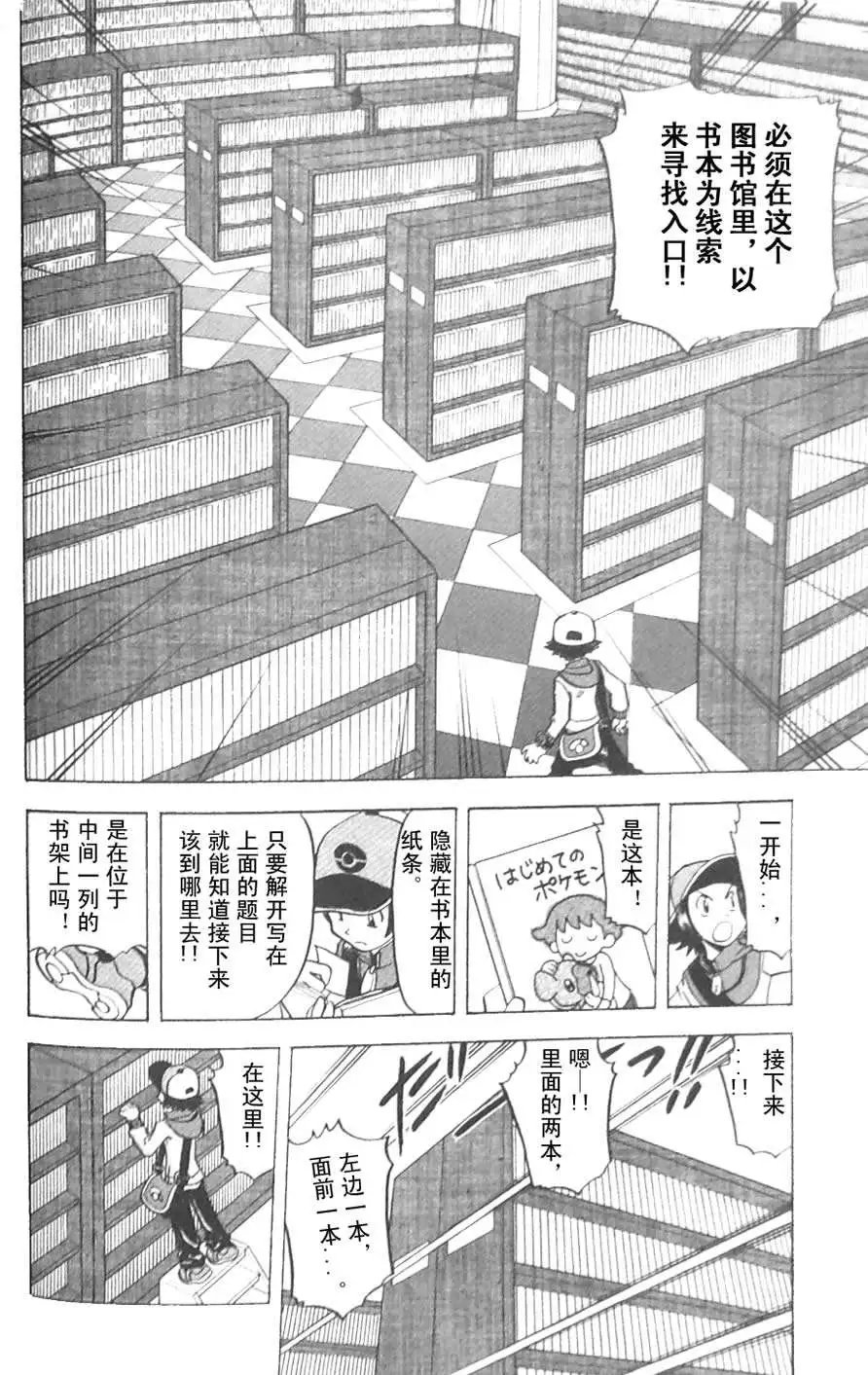 第45卷